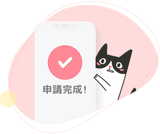 立即掃描下載APP