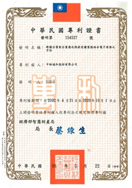 Certificate3