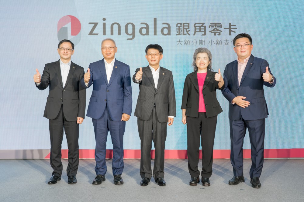 公司大樓